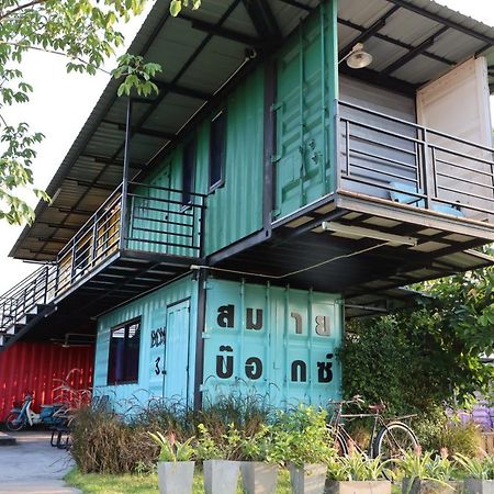 Smile Box Coffee & Resort Nong Hin Екстер'єр фото