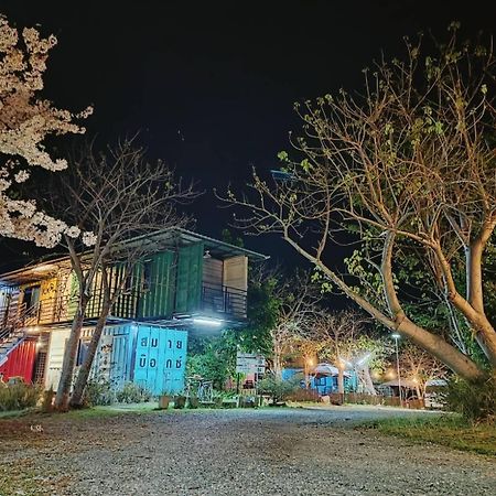 Smile Box Coffee & Resort Nong Hin Екстер'єр фото