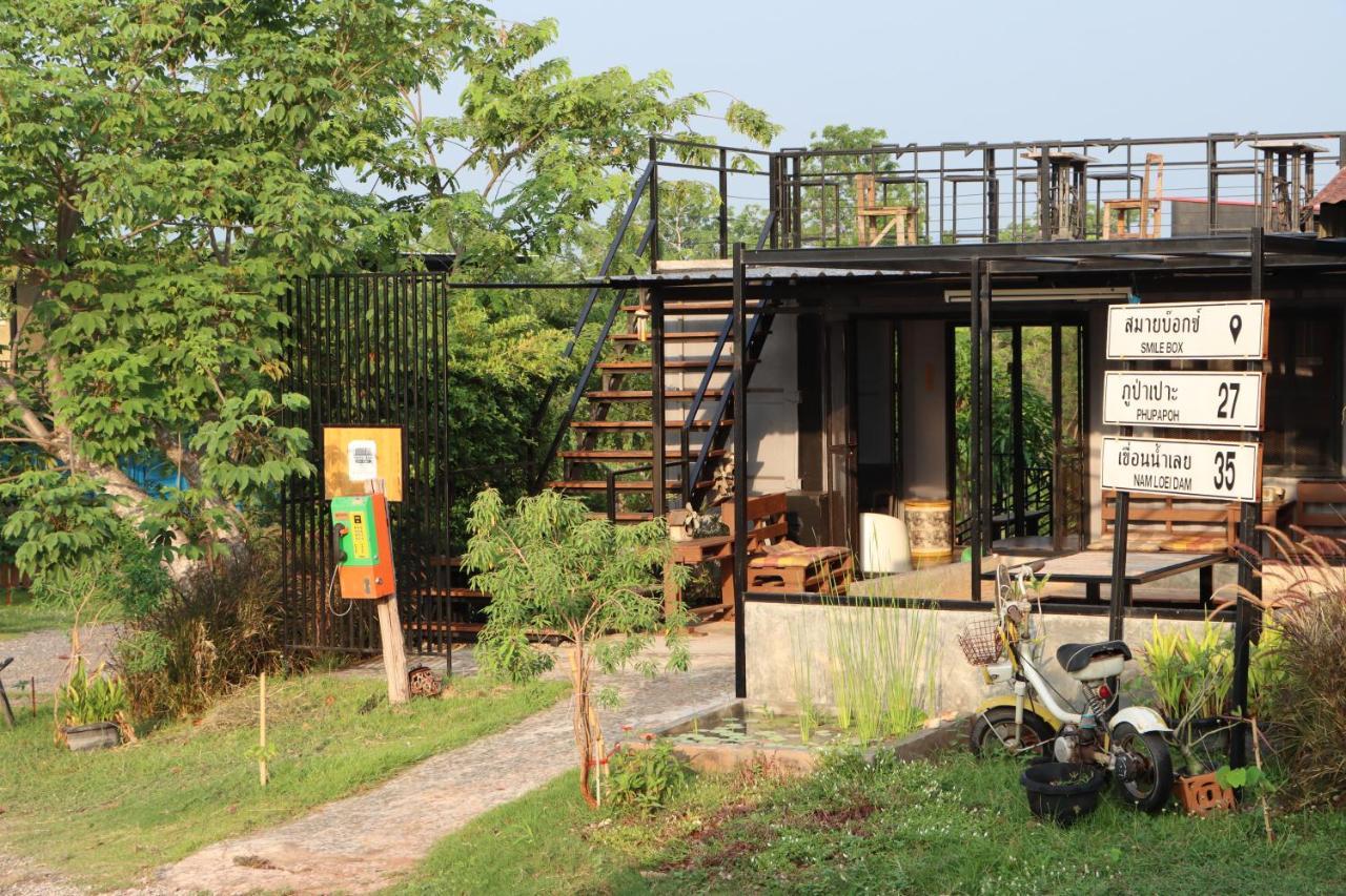 Smile Box Coffee & Resort Nong Hin Екстер'єр фото
