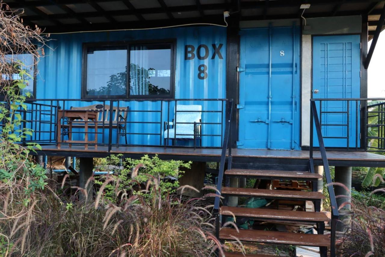 Smile Box Coffee & Resort Nong Hin Екстер'єр фото