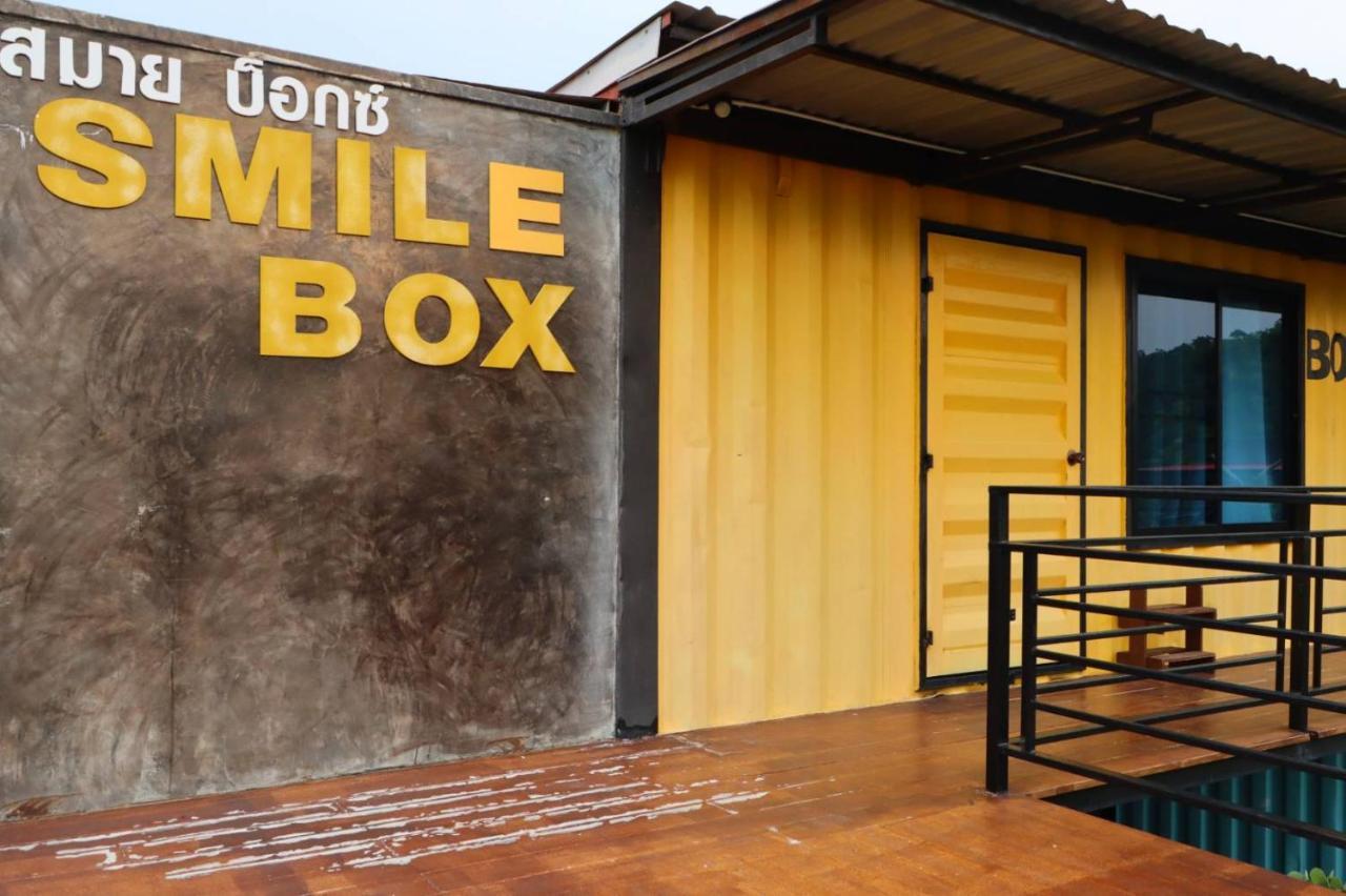 Smile Box Coffee & Resort Nong Hin Екстер'єр фото