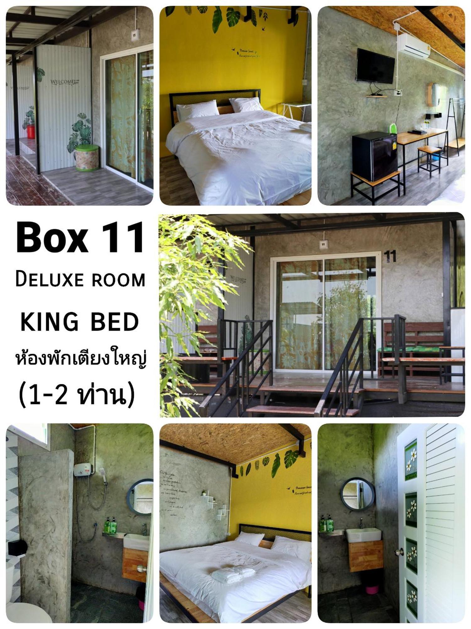 Smile Box Coffee & Resort Nong Hin Екстер'єр фото