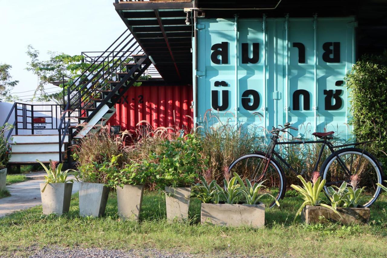 Smile Box Coffee & Resort Nong Hin Екстер'єр фото