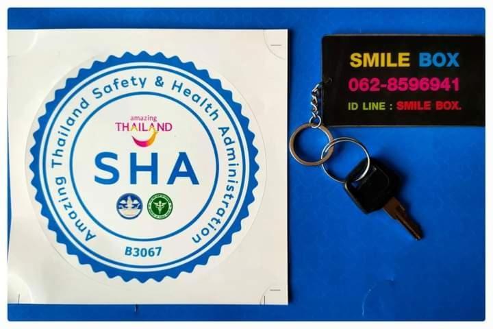Smile Box Coffee & Resort Nong Hin Екстер'єр фото