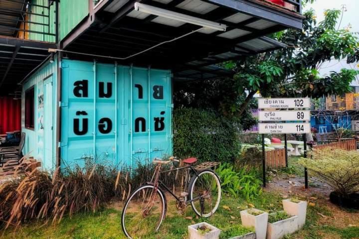 Smile Box Coffee & Resort Nong Hin Екстер'єр фото