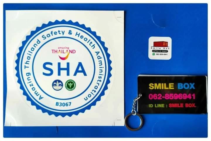 Smile Box Coffee & Resort Nong Hin Екстер'єр фото